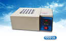 COD加熱反應器 COD25 COD 25孔加熱器